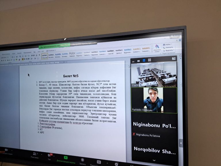 Read more about the article &raquo;Termiz  2023&raquo; online olimpiadasi