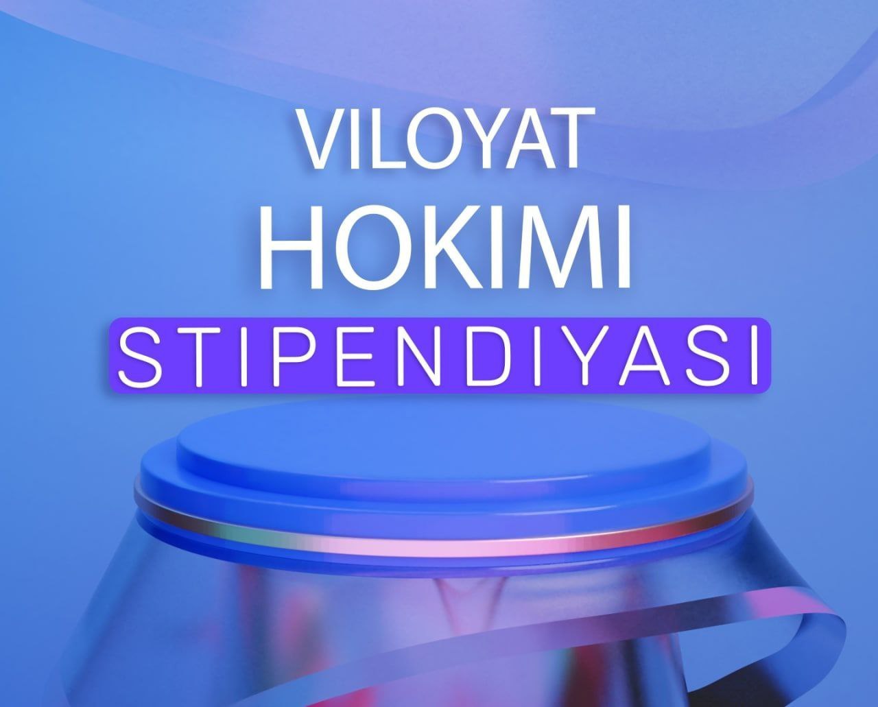 You are currently viewing Respublikadagi oliy taʼlim muassasalari tahsil olayotgan Surxondaryolik talabalar oʻrtasida (30 yoshgacha) oʻtkaziladigan “VILOYAT HOKIMI STIPENDIYASI” tanloviga marhamat!