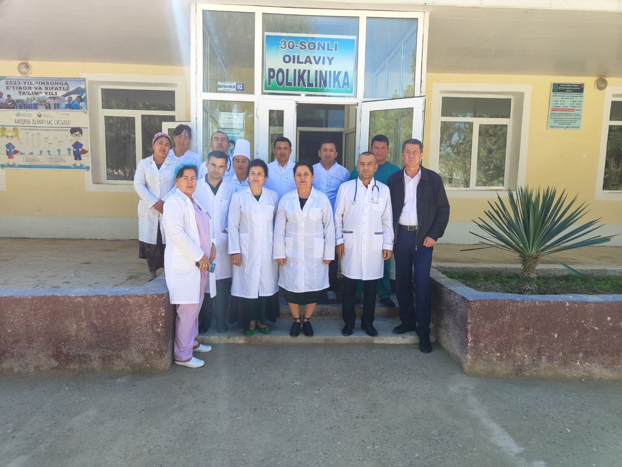 You are currently viewing TIBBIY KO‘RIK  TAVSILOTI