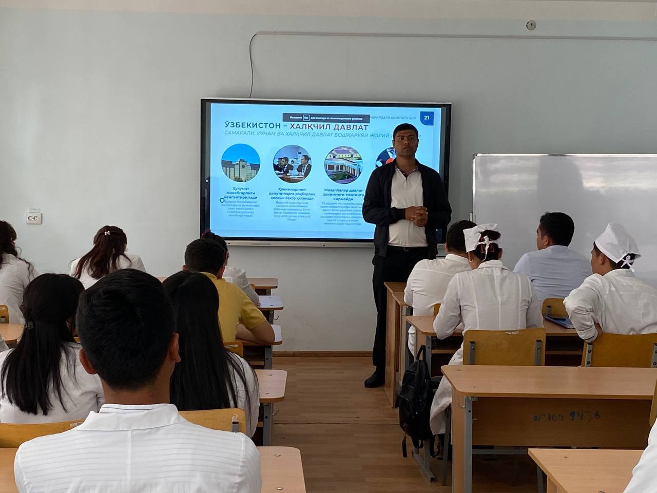 You are currently viewing TTATF da &laquo;Axborot va murabbiylik soati&raquo;