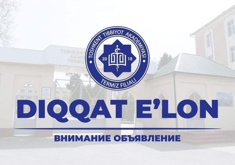 Read more about the article Filial talabalari diqqatiga  V. I. Razumovskiy nomidagi Saratov davlat tibbiyot universiteti  hamkorligidagi Сhet tillari kafedrasi  Sizni 2023-yil 9-iyun kuni o‘tkazilayotgan “GLOBAL HEALTH TRENDS IN A CHANGING WORLD” ingliz tilida bo’lib o’tadigan II xalqaro talabalar onlayn konferensiyasida ishtirok etishga taklif qiladi.