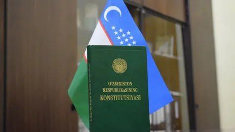 Read more about the article Yangilanayotgan Konstitutsiya toʻgʻrisida