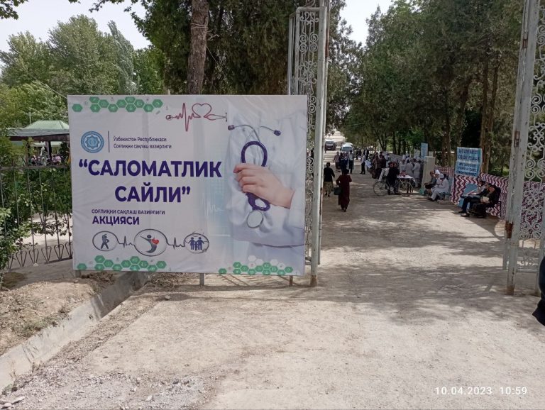Read more about the article Toshkent tibbiyot akademiyasi Termiz filiali  professor-o’qituvchilari Surxondaryo viloyati Qumqo’rg’on tumanida  yashovchi fuqarolar tibbiy ko’rikdan o’tkazishdi
