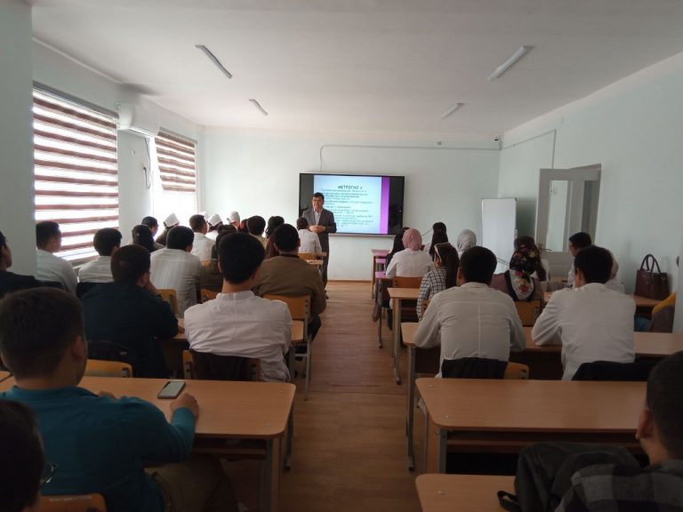 Read more about the article Bugun Toshkent tibbiyot akademiyasi Termiz filiali talabalari uchun &laquo;Dermatovenerologiya&raquo; fanidan  &laquo;Husnbuzar kasalligi&raquo; mavzusida ochiq ma’ruza bo’lib o’tdi.