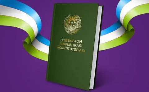 Read more about the article Yangilanayotgan Konstitutsiyada inson huquq va erkinliklari toʻgʻrisida