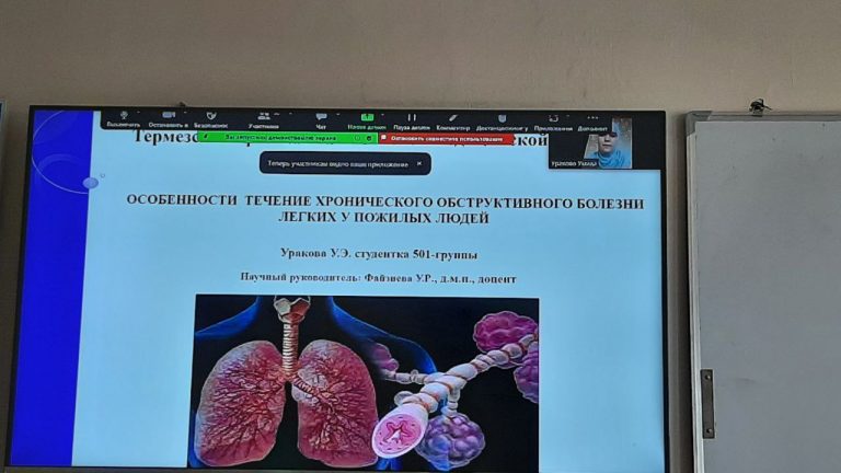 Read more about the article “ILMIY IZLANISHLARDA YOSHLAR FAOLLIGI”