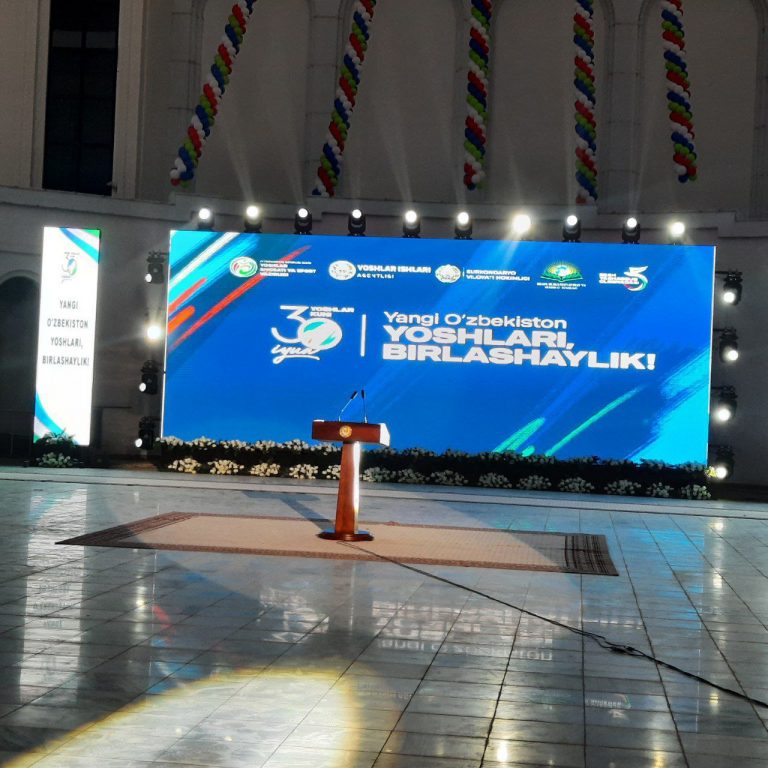 Read more about the article Yangi O’zbekiston yoshlari birlashaylik