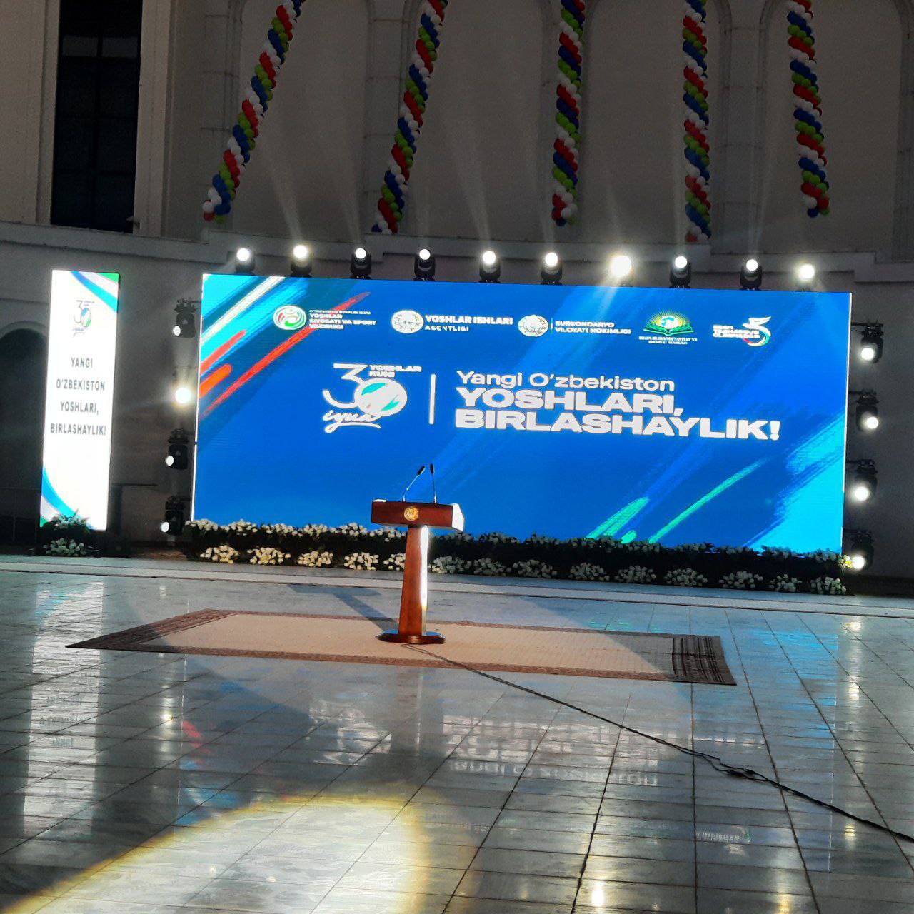 Read more about the article Yangi O’zbekiston yoshlari birlashaylik