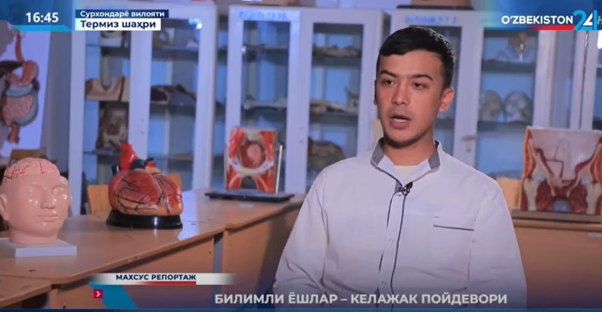 You are currently viewing &laquo;Bilimli yoshlar – kelajak poydevori&raquo;