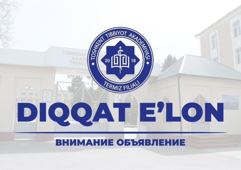 Read more about the article E’lon