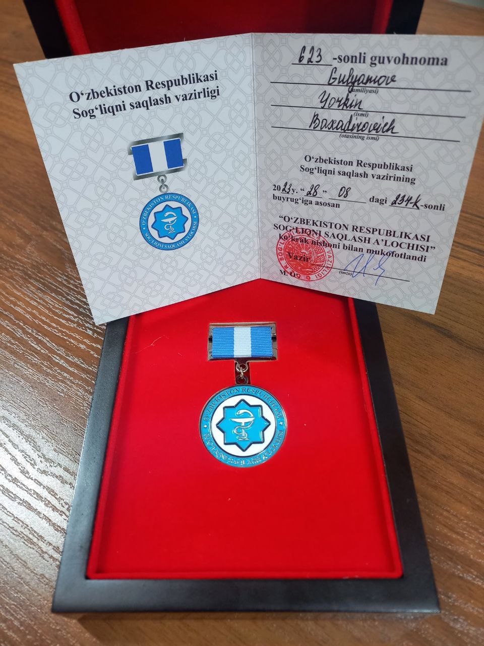 You are currently viewing O’zbekiston Respublikasi sog’liqni saqlash a’lochisi