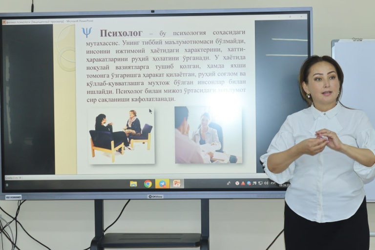 Read more about the article Joriy yilning 8-sentabr kuni Toshkent tibbiyot akademiyasi Termiz filiali psixologi va G.G’oziyeva birinchi bosqich talabalari bilan uchrashuv bo’lib o’tdi.