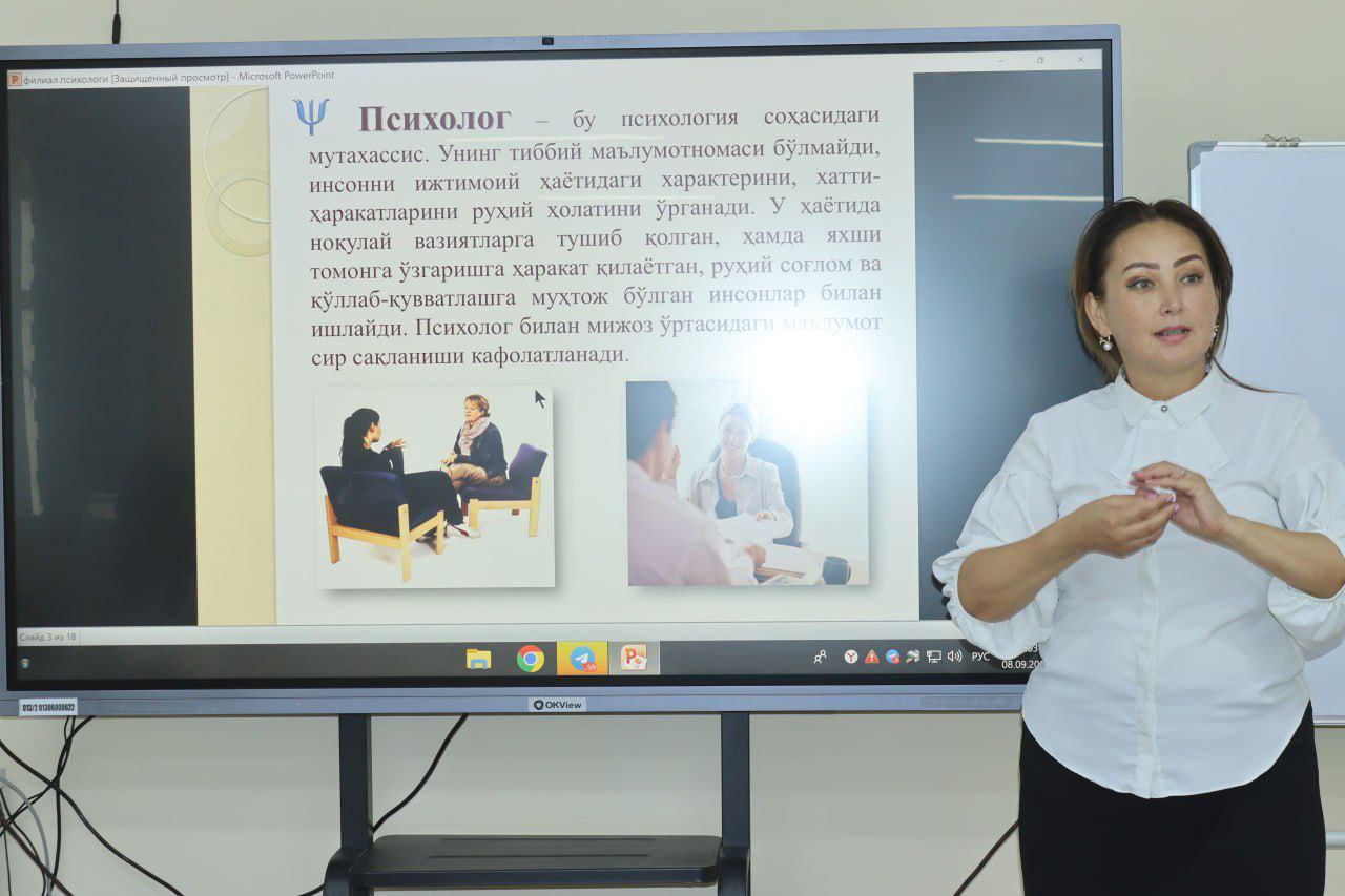You are currently viewing Joriy yilning 8-sentabr kuni Toshkent tibbiyot akademiyasi Termiz filiali psixologi va G.G’oziyeva birinchi bosqich talabalari bilan uchrashuv bo’lib o’tdi.