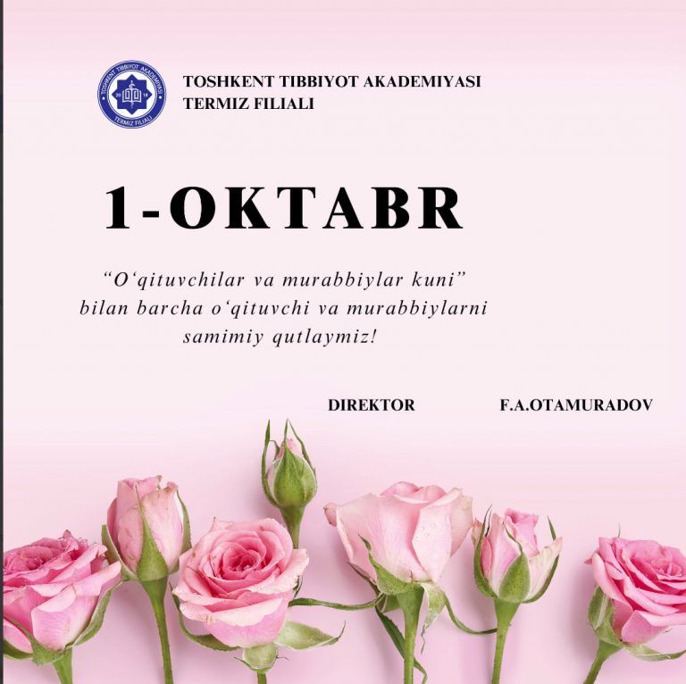 Read more about the article Aziz hamkasblar, qadrli professor-o’qituvchilar!