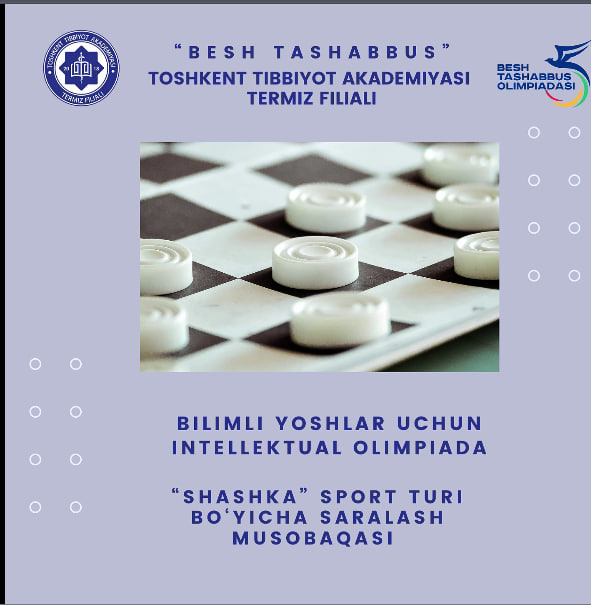 Read more about the article Toshkent tibbiyot akademiyasi Termiz filiali  talaba-yoshlar diqqatiga!