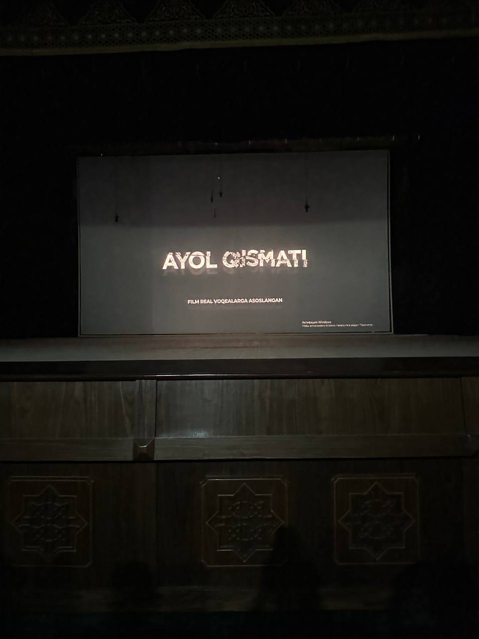 You are currently viewing Jaholatga qarshi ma’rifat