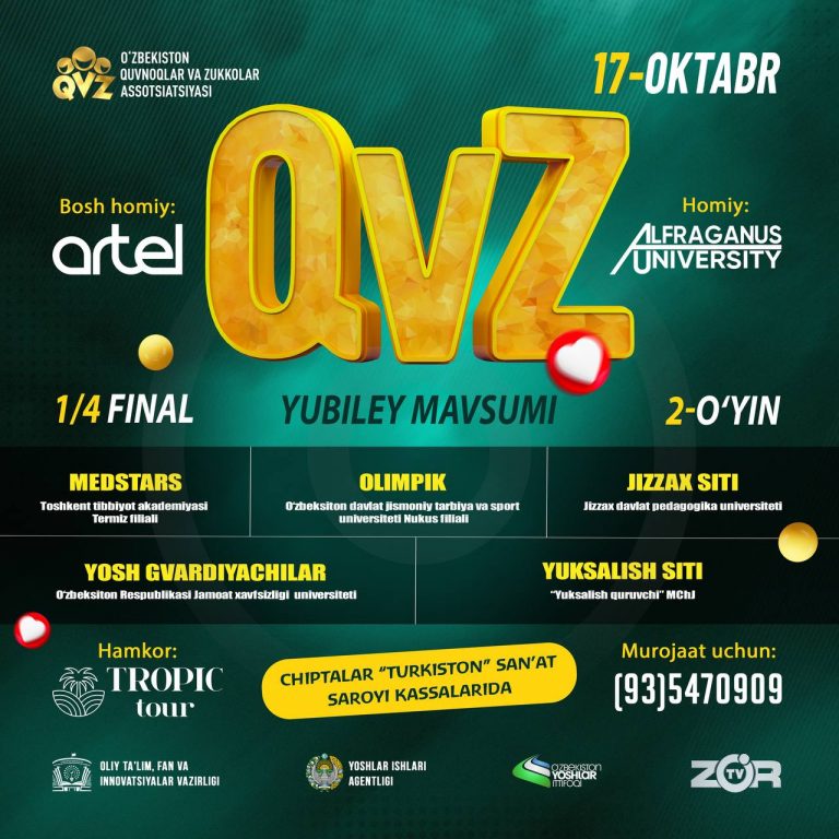 Read more about the article Filial jamoasi nomidan &laquo;Medtars&raquo; jamoasini samimiy muborakbod etamiz!