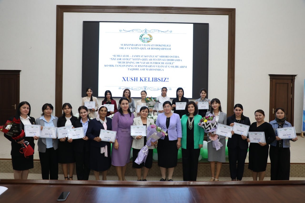 Подробнее о статье Женский фестиваль «Женщина XXI века» прошел в Сурхандарьинской области под лозунгом «Ученая женщина – зеркало общества».