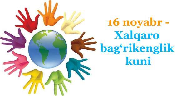 Read more about the article 16-noyabr xalqaro bag’rikenglik kuni