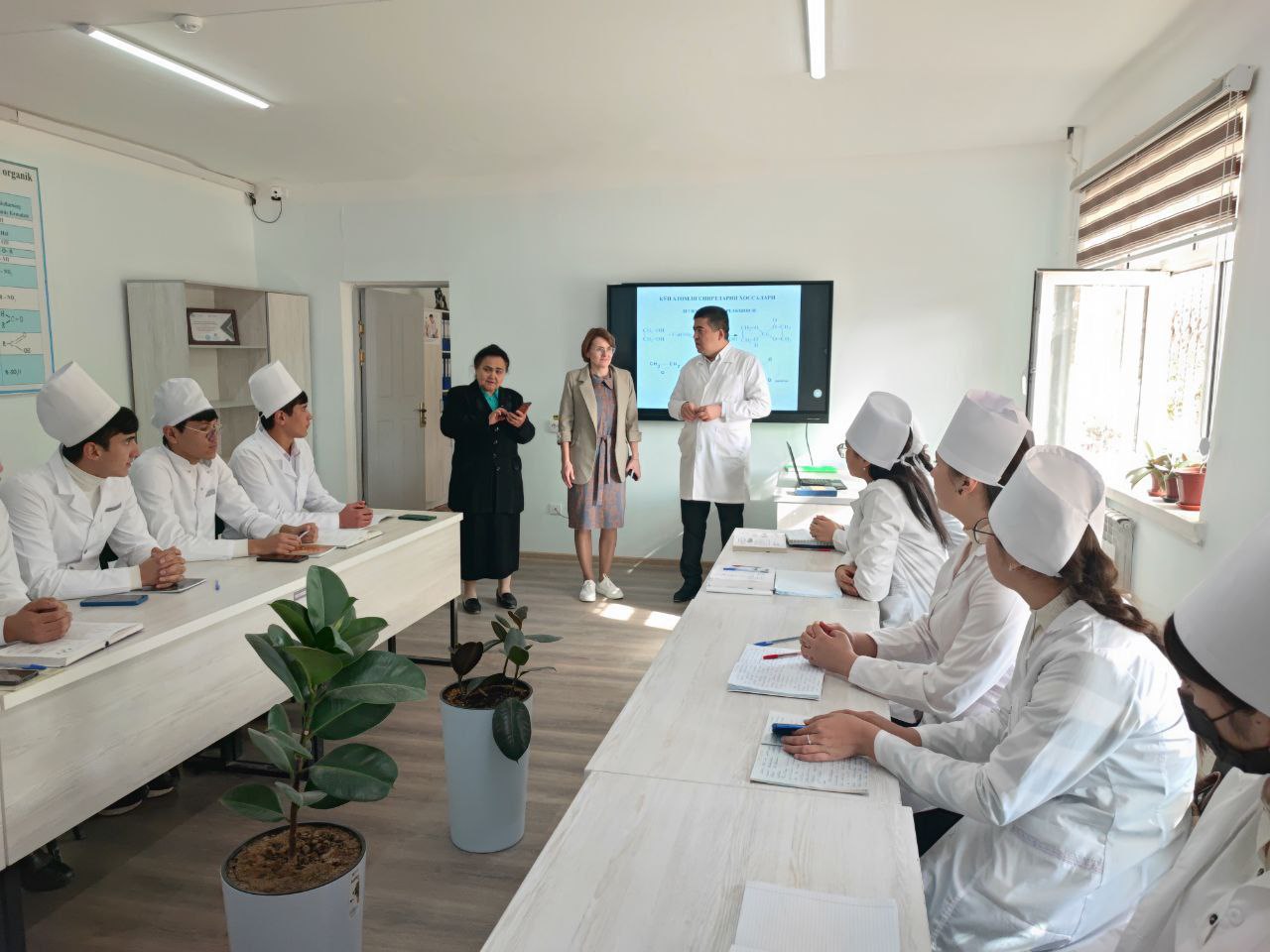 You are currently viewing Tajriba  almashish muhim jarayon