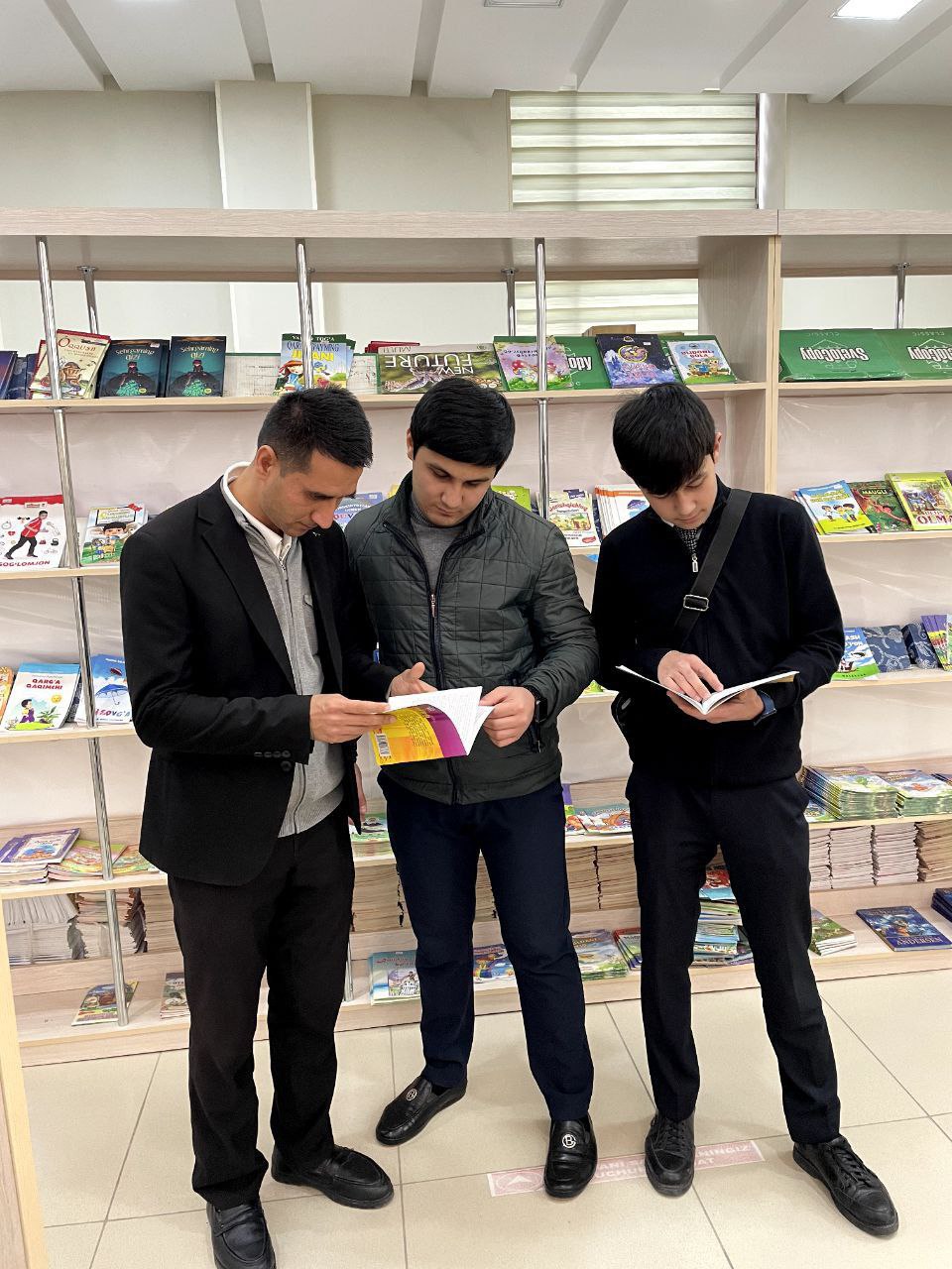 You are currently viewing Kutubxonaga sayohat