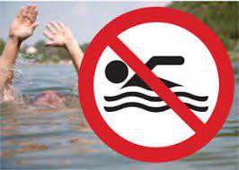 Подробнее о статье Знаете ли вы правила купания в водоемах?