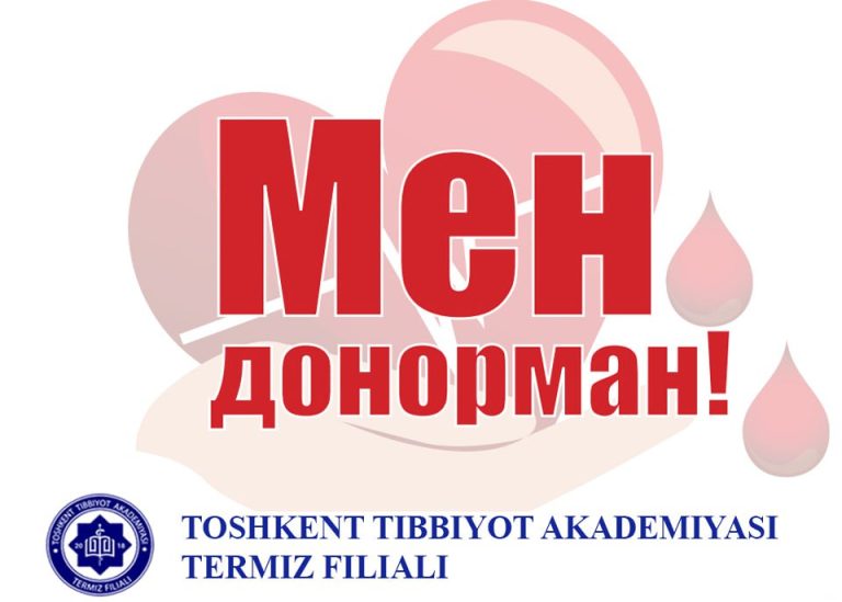 Read more about the article TTA Termiz filiali jamoasi donorlik aksiyasida