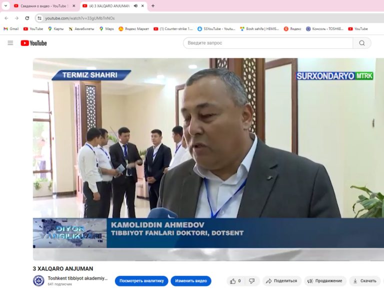 Read more about the article OAV nigohida biz