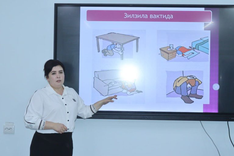 Read more about the article Seminar