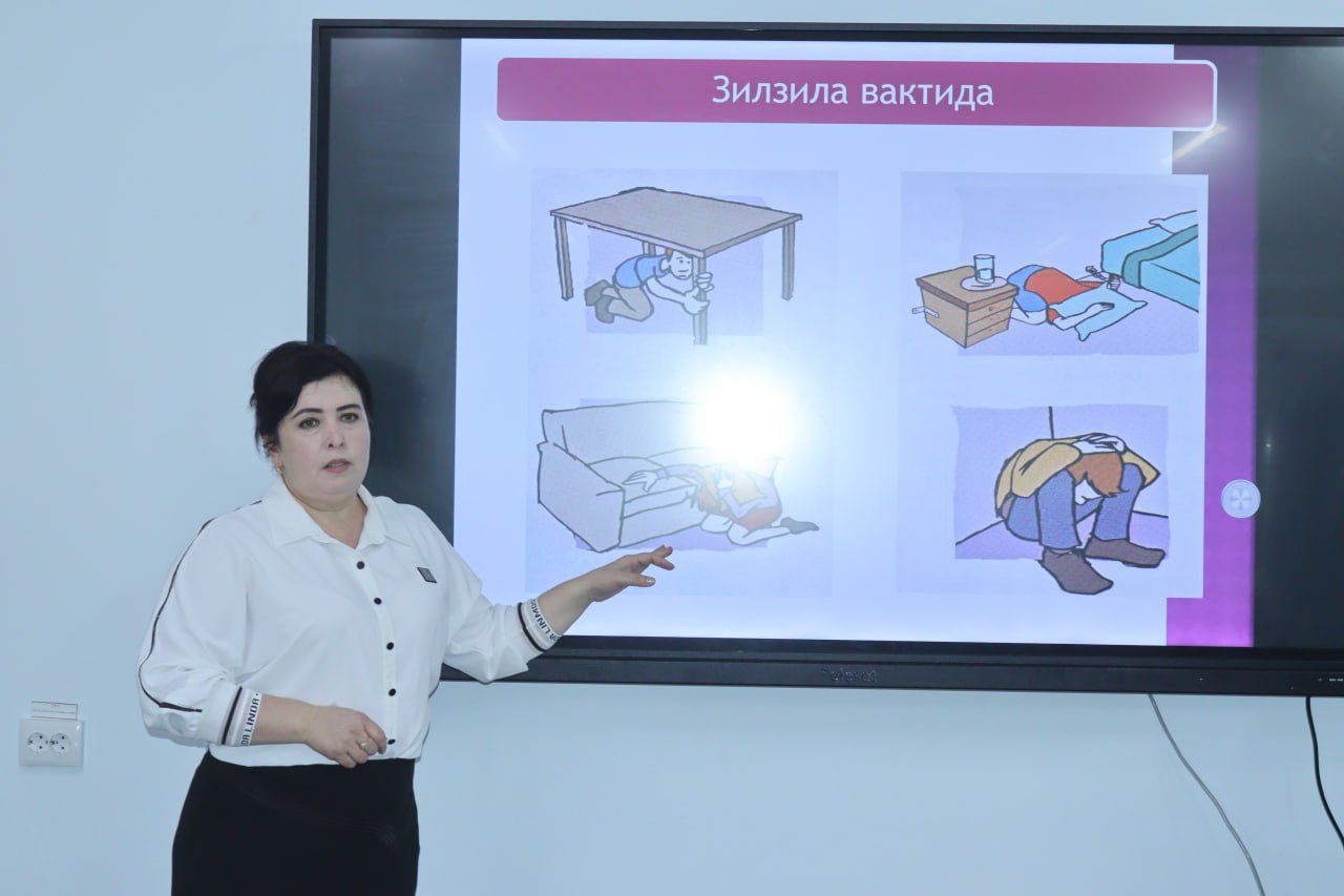 Read more about the article Seminar