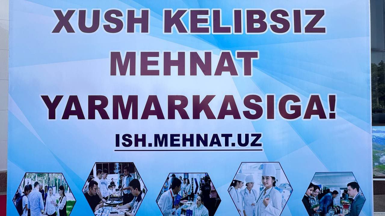 You are currently viewing Termiz shahrida “Karyera kuni” mehnat yarmarkasi tashkil etildi