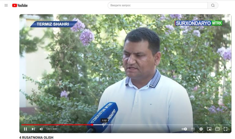 Read more about the article 9-iyul sanasidan boshlab “Abituriyent ruxsatnomasi”ni berish boshlandi.