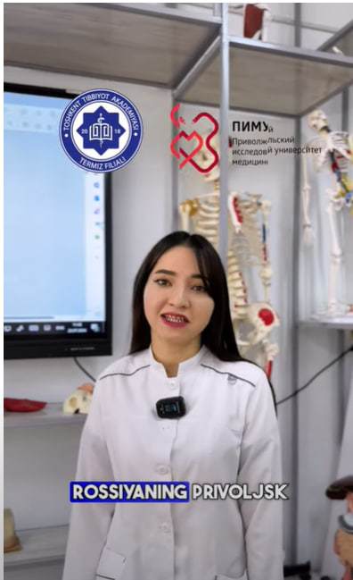 Read more about the article Toshkent tibbiyot akademiyasi Termiz filialida Rossiya Federatsiyasining Privoljsk tadqiqot tibbiyot universiteti (PIMU) bilan qo’shma dastur asosida o’qish olib borilmoqda.