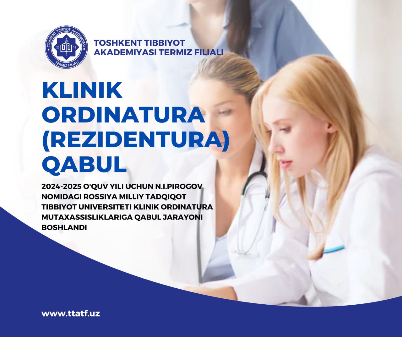 You are currently viewing 2024-2025 o‘quv yili uchun N.I.Pirogov nomidagi Rossiya milliy tadqiqot tibbiyot universiteti klinik ordinatura mutaxassisliklariga qabul jarayoni boshlandi