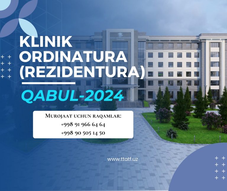 Read more about the article Toshkent tibbiyot akademiyasi Termiz filiali klinik ordinaturaga 2024/2025-o‘quv yili uchun qabul boshlanganligini e’lon qiladi!