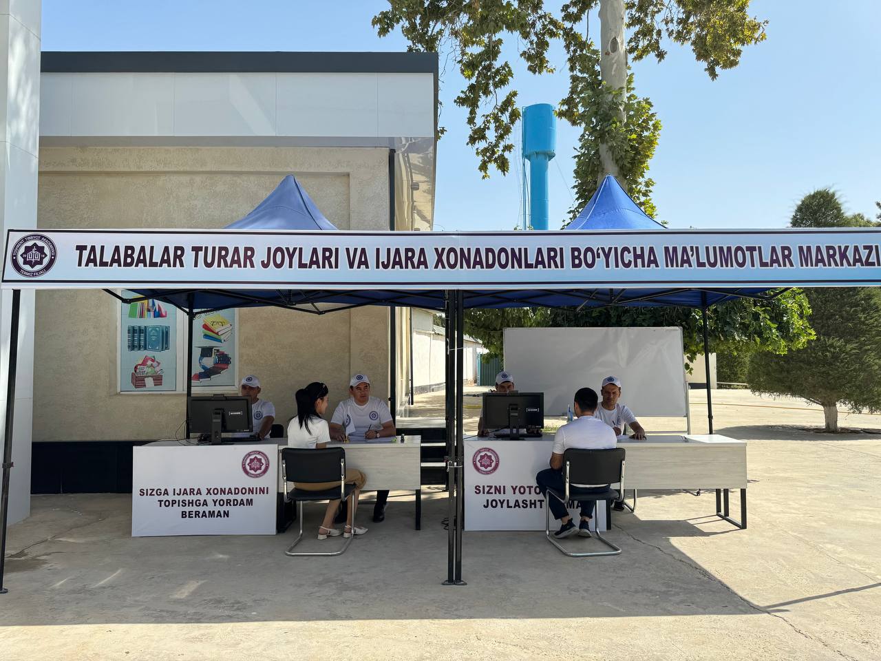 You are currently viewing Talabaga qulaylik