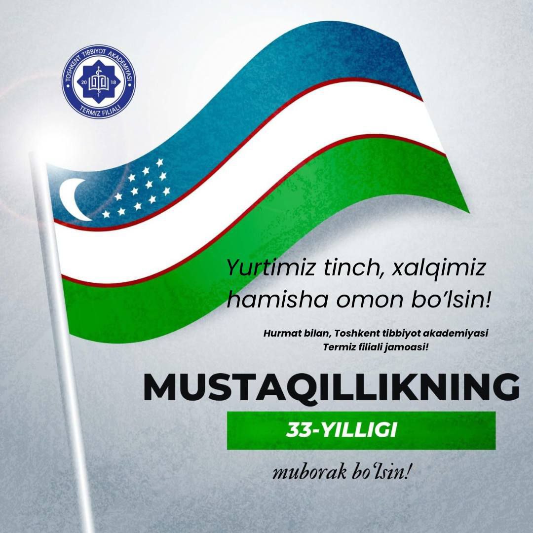 You are currently viewing Bayram tabrigi