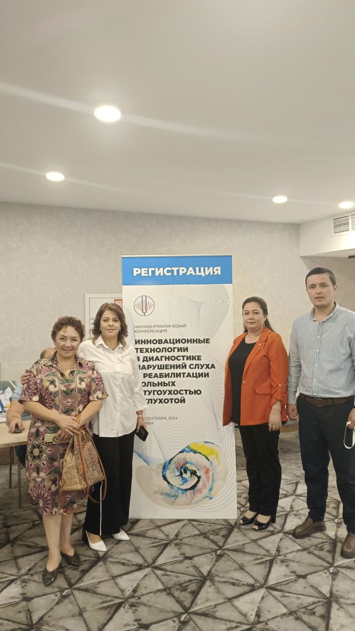 Read more about the article TTA Termiz filiali professor-o‘qituvchilari Moskvada o‘tkazilgan konferensiyada ishtirok etishdi.