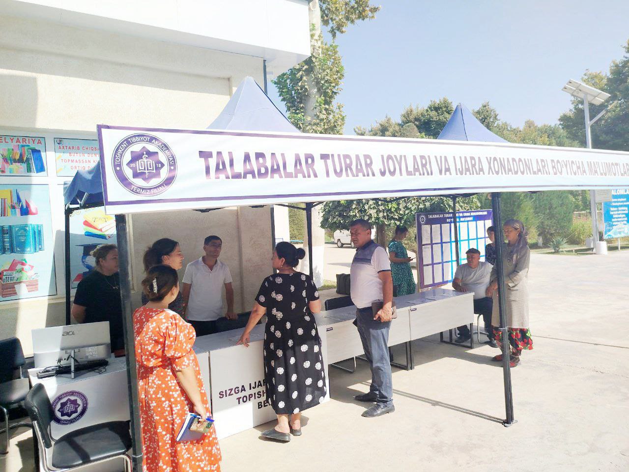 You are currently viewing TTA Termiz filialida 2024-2025 oʻquv yiliga tayyorgarlik jarayonlari o’rganildi