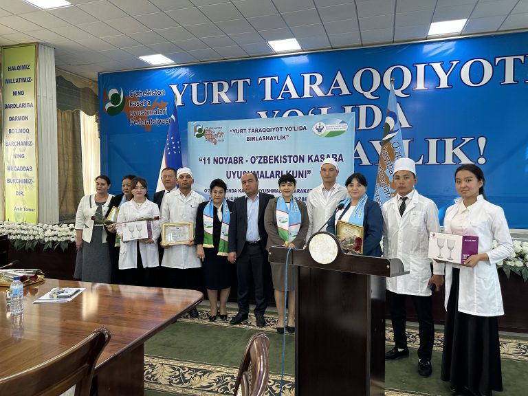 Read more about the article “November 11 – Trade Union Day”