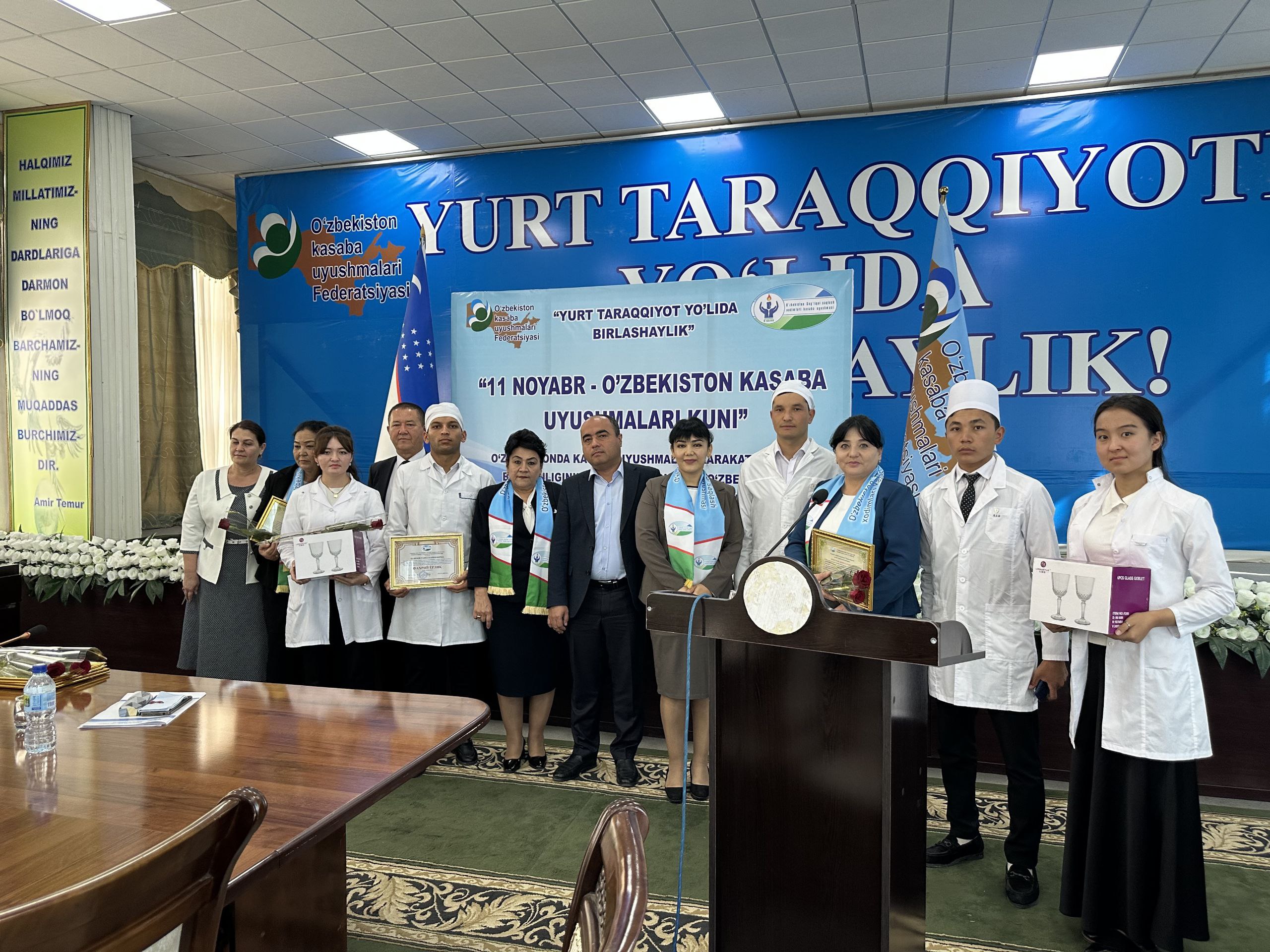 You are currently viewing “11 noyabr – Kasaba uyushmalari kuni”