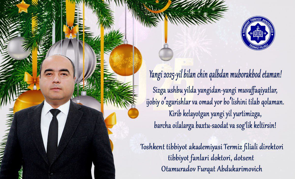 You are currently viewing Congratulations