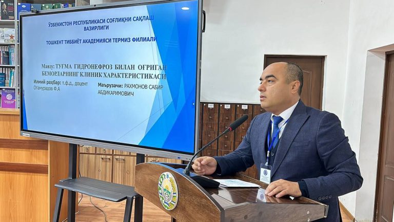 Подробнее о статье Проведена республиканская научно-практическая конференция на тему «Актуальные проблемы общей хирургии и хирургических болезней».