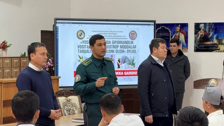 Подробнее о статье Мы против наркомании