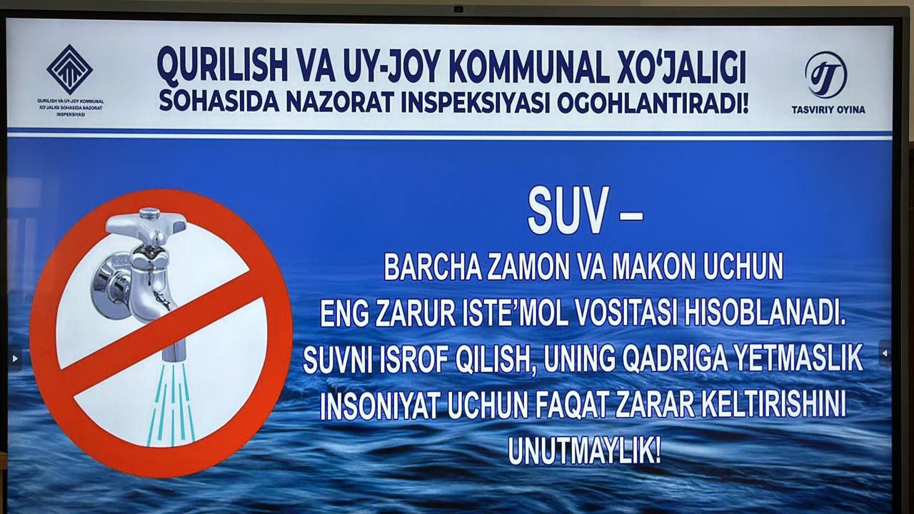 You are currently viewing “Suv tabiatning bebaho ne’matidir”