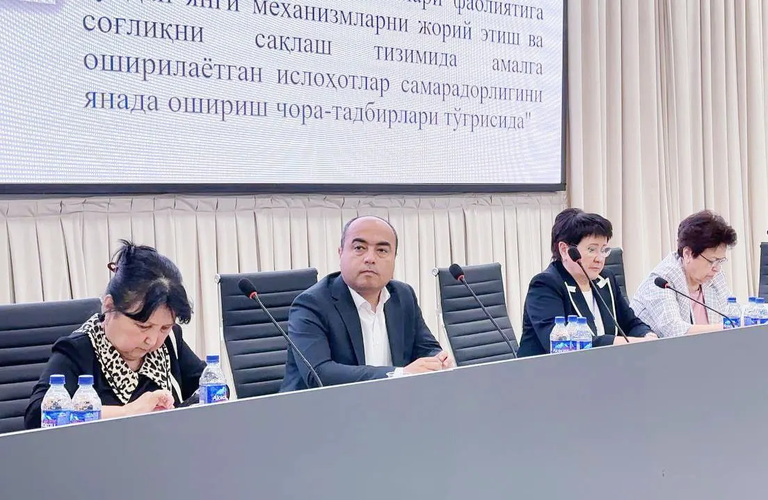 You are currently viewing A republican scientific and practical conference on the topic of “Antenatal Care” was held.