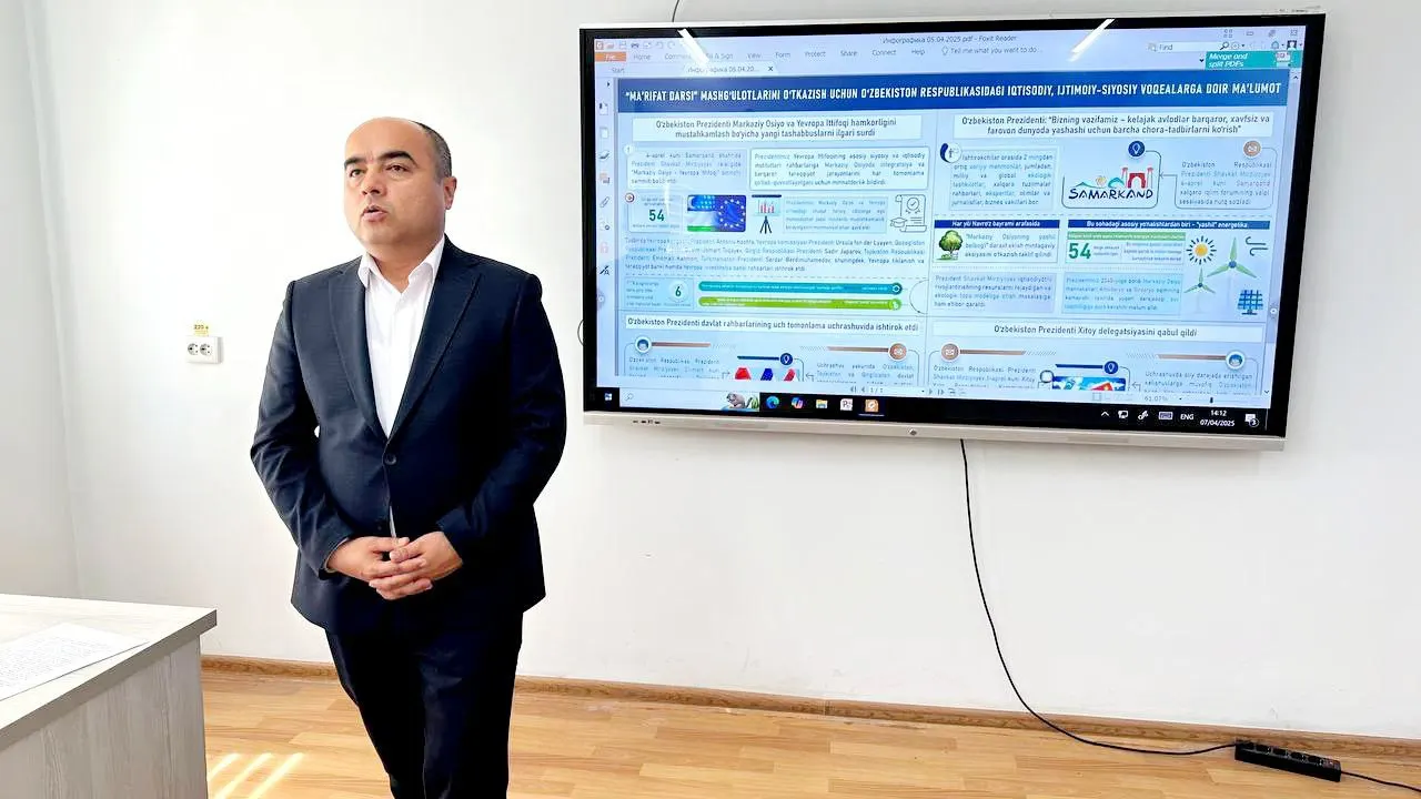 Подробнее о статье Директор провел занятия по теме «Урок просвещения».