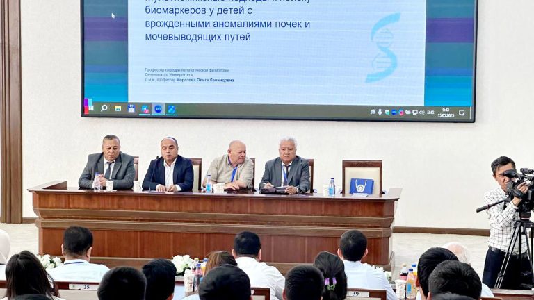 Read more about the article Xalqaro ilmiy amaliy anjuman