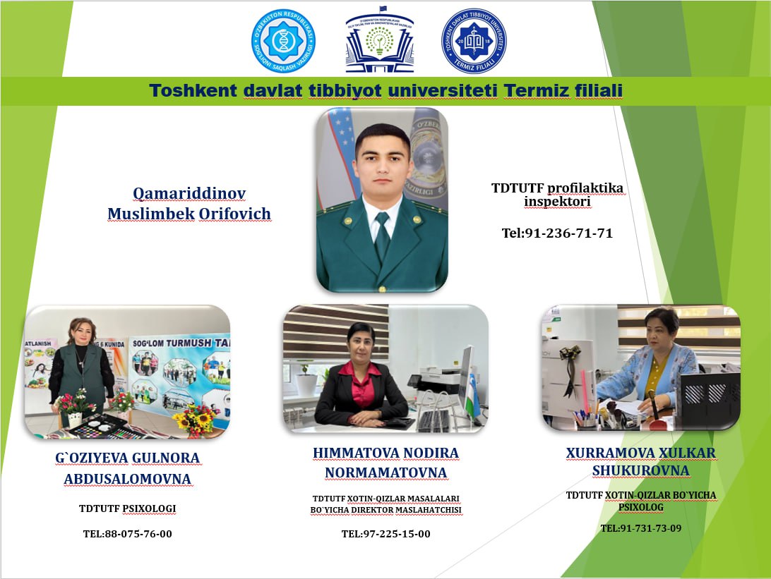 Подробнее о статье Сотрудники Термезского филиала Ташкентского государственного медицинского университета