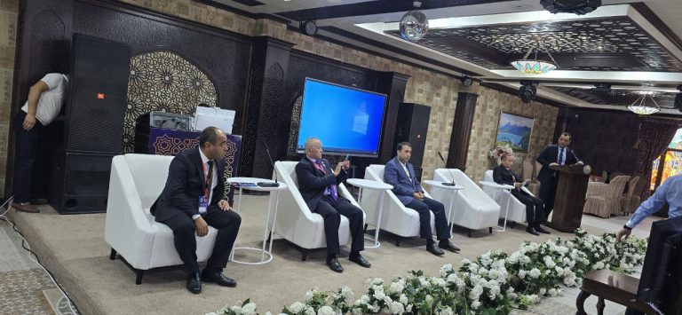 Read more about the article Xalqaro konferensiya